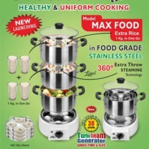 Steemo Multi Steam Cooker Model Max Food for Extra Rice